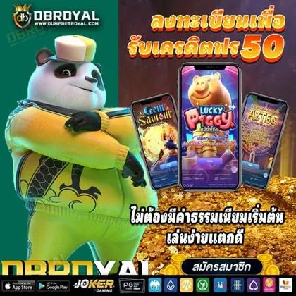 6778BET