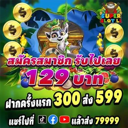 6778BET