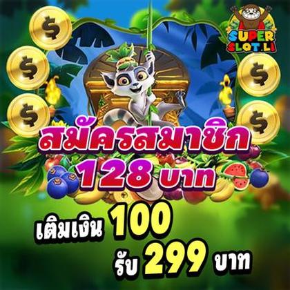 6778BET