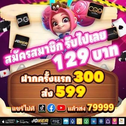 6778BET